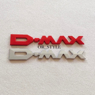 โลโก้ D-MAX ติดท้าย ปี 2012-2019 ขนาด 21x3.4cm