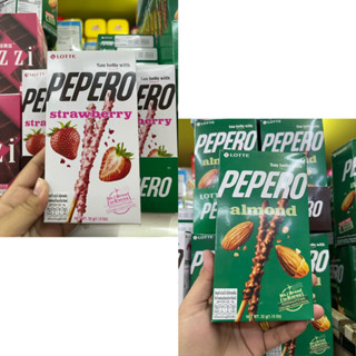 Lotte Pepero Almond / อัลมอนด์ เปปเปอโร Lotte Pepero strawberry เปเปอร์โร 32  กรัม 🍫🥜🍓