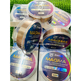 Magma แม็กม่า สายไนล่อน สายเอ็นตกงานสปิ๋ว งานชิงหลิว โมโนฟิลาเมนท์ Monofilament