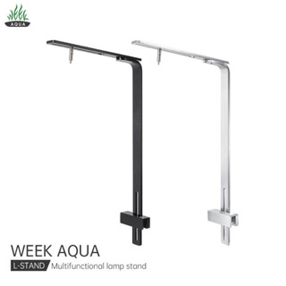 ขาแขวนไฟ ขาแขวนสลิง Week Aqua L Stand II สีดำและสีเงินสวยเหมาะกับรุ่น P Series