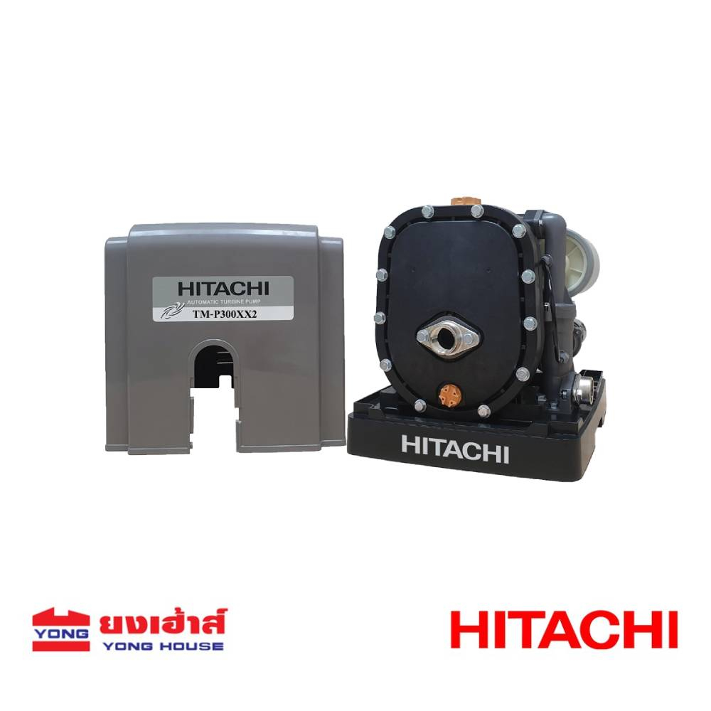 HITACHI ปั๊มน้ำ TM-P300XX2 TM-P450XX2 TM-P600XX2 ปั๊มน้ำอัตโนมัติ ปั๊มน้ำ 2 ใบพัด แรงดันน้ำคงที่