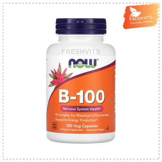 NOW Foods, B-100, 100 Veg Capsules