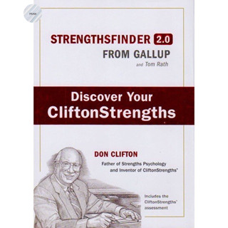 STRENGTHS FINDER 2.0 : A NEW &amp; UPGRADED EDITION OF THE ONLINE TEST FROM GALLUPS NOW, DISCOVER YOUR STRENGTHS