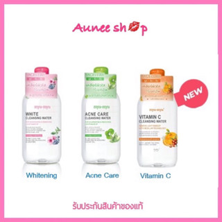 MYU-MYU ACNE CARE CLEANSING WATER มิว มิว แอคเน่ แคร์ คลีนซิ่ง วอเตอร์ 300มล.