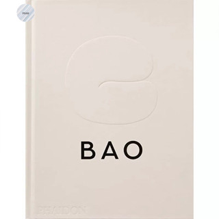 BAO (The first cookbook from London’s cult favorite restaurant)