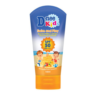 D-nee ดีนี่คิดส์ สวิมแอนด์เพลย์ ซันสกรีนโลชั่น SPF 50 150 มล