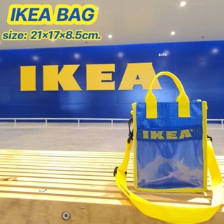 ikea mini ครอสบอดี้💙