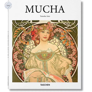 MUCHA  ( BASIC ART )