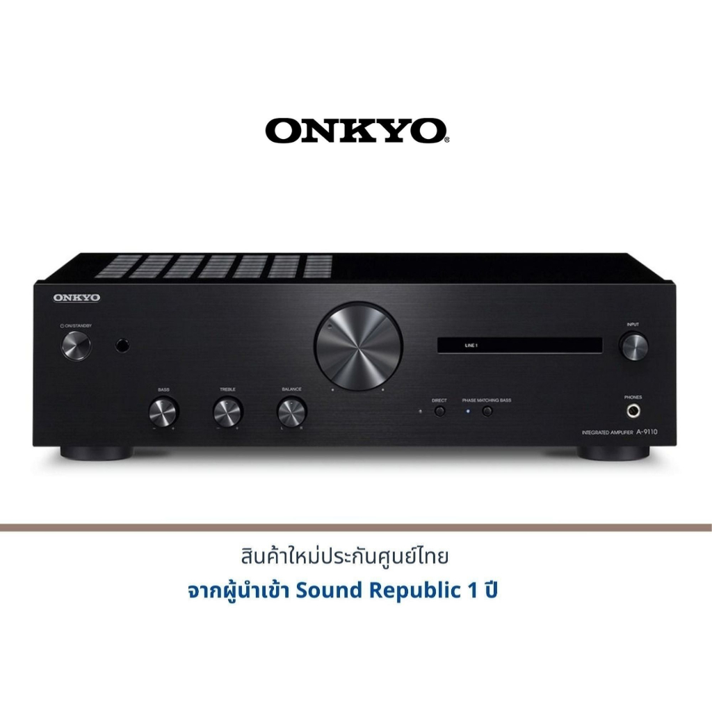 ONKYO A-9110 2.0 Channel Integrated Stereo Amplifier