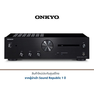 ONKYO A-9110 2.0 Channel Integrated Stereo Amplifier