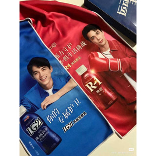 【pre】ผ้าขนหนู meiji ของ WuLei อู๋เหล่ย  อ่านรายละเอียดก่อนสั่ง