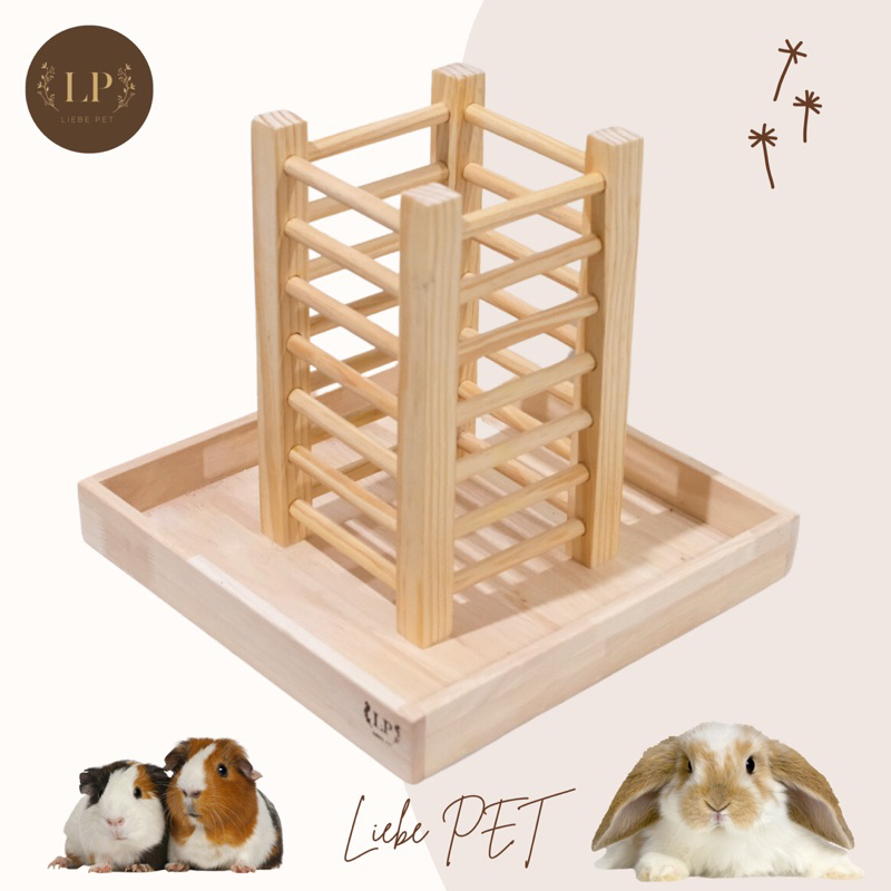 LP106 รางหญ้าพร้อมฐานรองเศษ รางหญ้า กล่องหญ้า ที่ใส่หญ้า กระต่าย  แกสบี้ ชินชิลล่า แพรรีด็อก