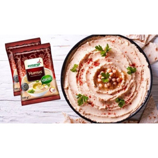 ฮัมมูส ถั่วชิกพี / Hatay Hummus Appetizer 200 gr.