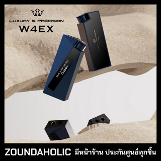 Luxury &amp; Precision W4EX