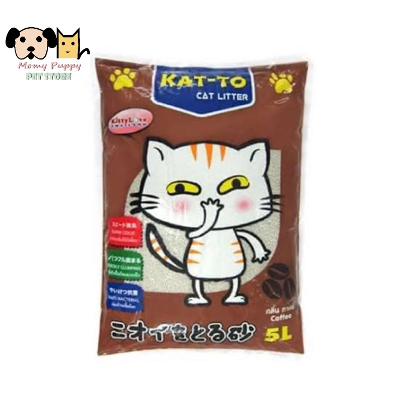 ทรายแมว กลิ่นกาแฟ Katto 5ลิตร