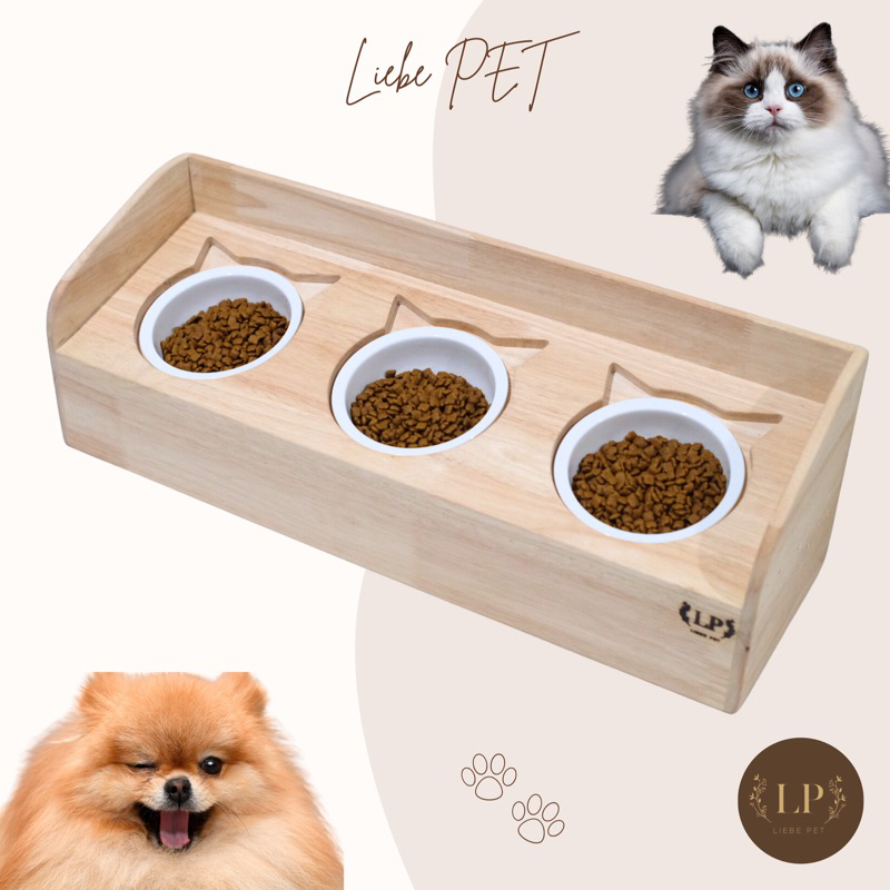 LP166 โต๊ะอาหารสัตว์เลี้ยง ถ้วยอาหารแบบเซรามิค 3 หลุม ทำจากไม้ยางพาราเกรดA สวยงาม แข็งแรง