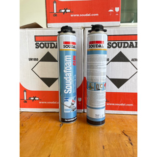 PU FOAM พียูโฟม SOUDAL-GUN FOAM พียูโฟมคุณภาพสูง ขนาด 750ml. (แบบปืนยิง) อุดรอยรั่ว รอยแตก รอยแยกของผนังหรือวัตถุต่างๆ