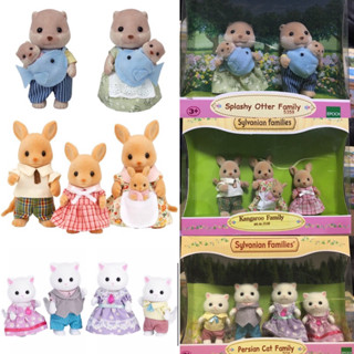 #Sylvanian Families #ของแท้ #Kangaroo #Persian Cat #Splashy Otter