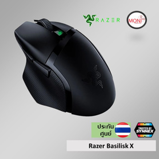 [ประกันศุนย์ไทย] เมาส์ Razer Basilisk X HyperSpeed Wireless Ergonomic Gaming Mouse