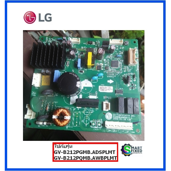 บอร์ดตู้เย็นแอลจี/MAIN/LG/EBR36099721/อะไหล่แท้จากโรงงาน