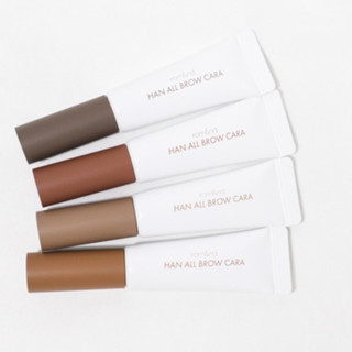 ของแท้📣 HAN ALL BROW CARA 9g มาสคาร่าปัดขนคิ้ว