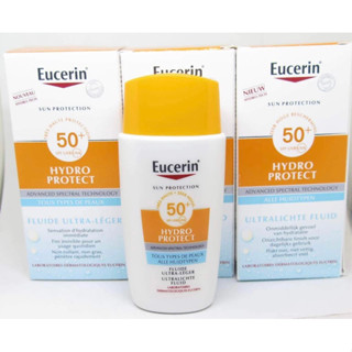 EUCERRIN SUN HYDRO PROTECT ULTRA LIGHT FLUID SPF50+ 50 ML