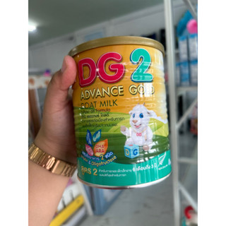 นม ดีจีโกลด์ DG-gold สูตร2 400gเด็ก6เดือน-3ปี