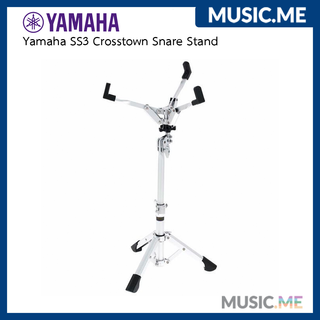 ขาสแนร์น้ำหนักเบา Yamaha SS3 Lightweight Snare Stand