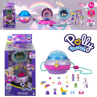 ยานอวกาศเจ้าหญิงPolly Pocket Dolls and Accessories, Compact with 2 Micro Dolls  ราคา : 1,290 บาท