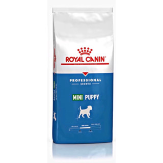 Mini Puppy Royal Canin 15kg โรยัล คานิน อาหารลูกสุนัข เม็ดเล็ก ขนาด 15 กก.