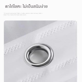 ผ้าม่านกั้นห้อง ม่านห้องน้ำกันเชื้อรา ผ้าม่านกันน้ำ ผ้าม่านห้องน้ำ 200X200cm ม่านพลาสติก PEVA กันน้ำ พร้อมห่วงตะขอ