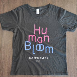 Radwimps T- shirt madwimps  Human Bloom tour 2017