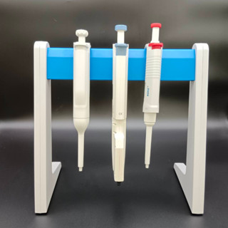 ที่ใส่ปิเปต แท่นวางปิเปต Pipette stand , Pipette Rack Pipette holder