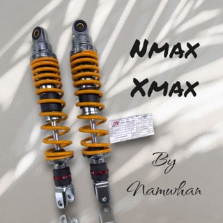 Spn Xmax v adjust ปรับรีบาวน์แท้