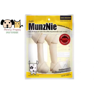 กระดูกผูก รสนม 6นิ้ว 2 ชิ้น Munznie