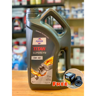 🔴โฉมใหม่!! น้ำมันเครื่องเบนซิน Fuchs Titan 5w40ขนาด 4ลิตร Fully Synthetic API:SN แถมกรองน้ำมันเครื่อง