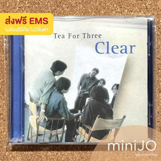 CD เพลง Tea For Three อัลบั้ม Clear (ส่งฟรี)