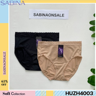 รหัส HUZH4003 Sabina กางเกงชั้นใน เบสิค ทรงครึ่งตัว รหัส HUZH4003BK สีดำ รหัส HUZH4003CD สีเนื้อ