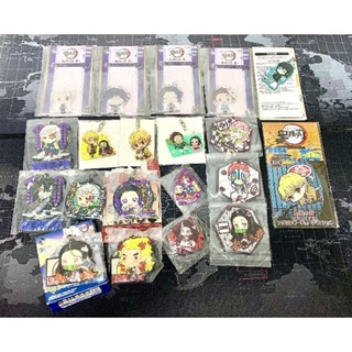 [ของแท้] พวงกุญแจ - ดาบพิฆาตอสูร , Kimetsu no Yaiba (Ichiban kuji) (อัพเดต 25/08/66)