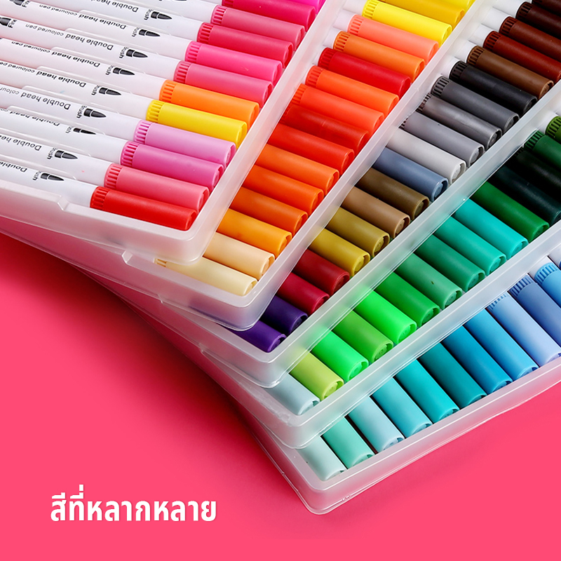 🚚พร้อมส่ง🚚ปากกาสีน้ำ 100สี ปากกาเมจิก ปากกาหัวพู่กัน แบบพกพา มัลติฟังก์ชั่ ภาพวาด สีชัด สีสวยย ระบายง่าย