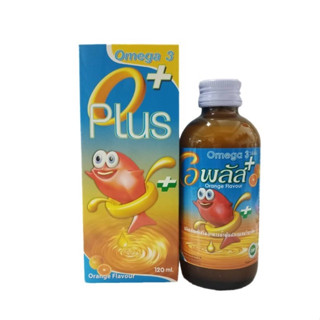 OPLUS Omega 3 อาหารเสริมเด็ก เจริญอาหาร บำรุงสมอง