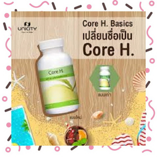 CORE H BASICS  คอร์เฮลล์ เบสิค วิตามินรวม ขนาดบรรจุ 1 กระปุก มี 60 เม็ด