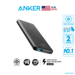Anker 523 Power Bank 10000 mAh (PowerCore 20W & 22.5W) พาวเวอร์แบงค์ชาร์จเร็ว PD&QC3.0&SCP ชาร์จเร็ว iPhone/Samsung/Huawei บาง น้ำหนักเบา - AK340