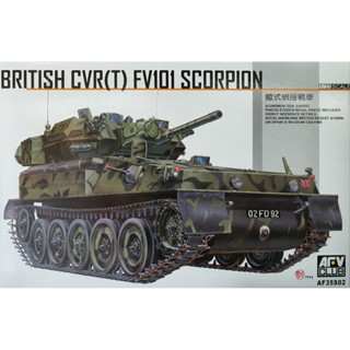 1/35 British CVR(T) Fv101 Scorpion [AF 35S02]