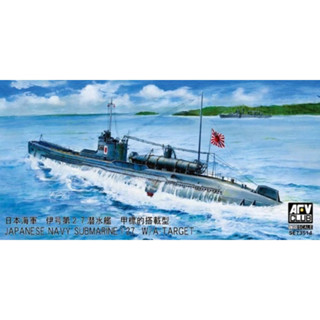 1/350 Japanese Navy Submarine I-27 [SE 73514]