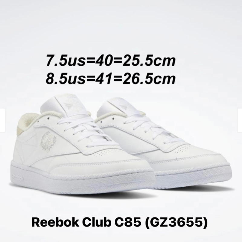 รองเท้า Reebok CLUB C85 ปักอักษร R (GZ3655) ของแท้💯% มือ 1 พร้อมกล่อง