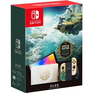 (พร้อมส่ง) เครื่องเกม THE LEGEND OF ZELDA TEARS OF THE KINGDOM EDITION - NINTENDO SWITCH OLED