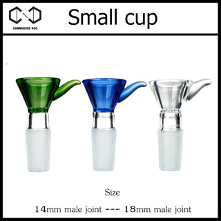 Small cup / Adaptor อะไหล่ แจกันแก้ว 14mm /18mm male joint SA33