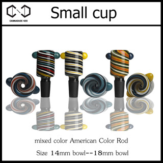 Small cup / Adaptor อะไหล่ แจกันแก้ว โจ๋  14mm / 18mm บ้องแก้ว SA77