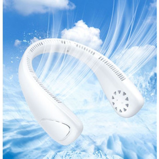 Hanging neck fan portable portable small lazy hanging neck ear neck leafless refrigeration air